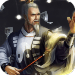 道士下山手游下载v2.0 安卓版