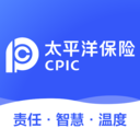 中国太保手机版(太平洋保险)下载v5.1.2 最新版