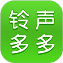 铃声多多精简正式版下载v8.10.16.0 安卓版