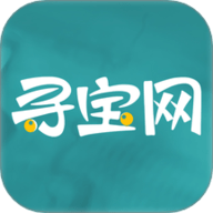 寻宝网交易最新版v1.6.4