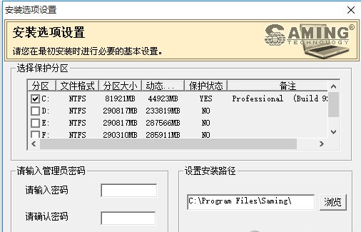 三茗快速格式化工具