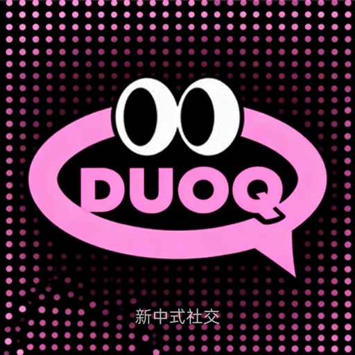 趣袷社交 - 有趣的社交礼仪交流平台