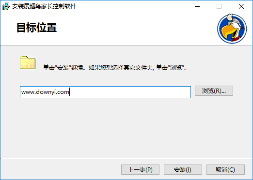 网络爸爸最新版