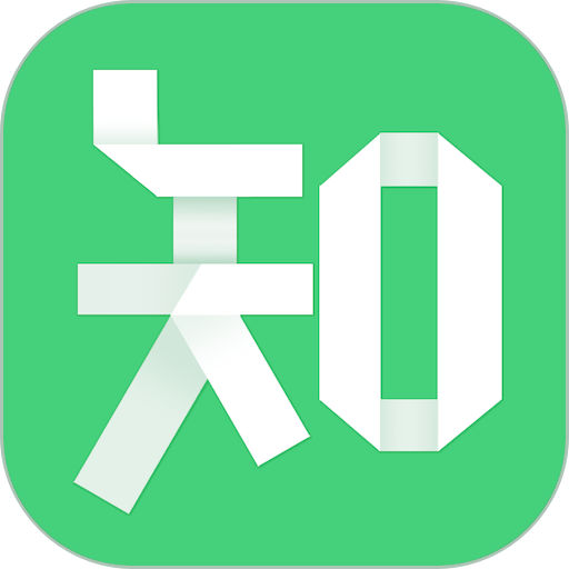 阔知学堂app最新版下载v4.13.33 官方安卓版