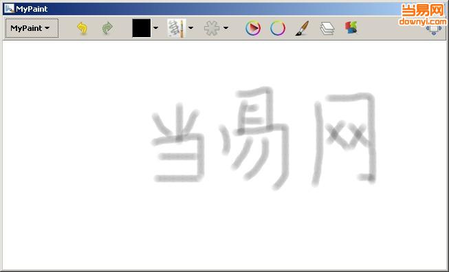mypaint软件