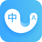 轻松翻译中英互译app下载v1.6.3 安卓版