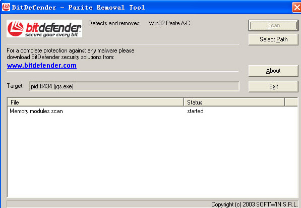 antiparite(virus.win32.parite.h-i) win32.parite专杀工具