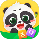 毛豆爱古诗最新版下载v5.24.10