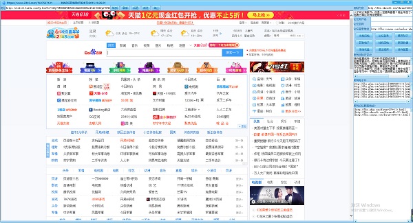 dz回复可见助手 dz论坛回复可见软件