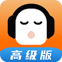懒人畅听免费版下载v8.7.03