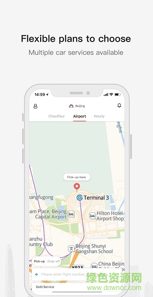 首汽约车英文版app