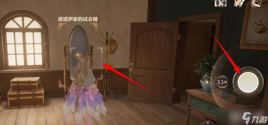 《无限暖暖》世界巡游13号拍照