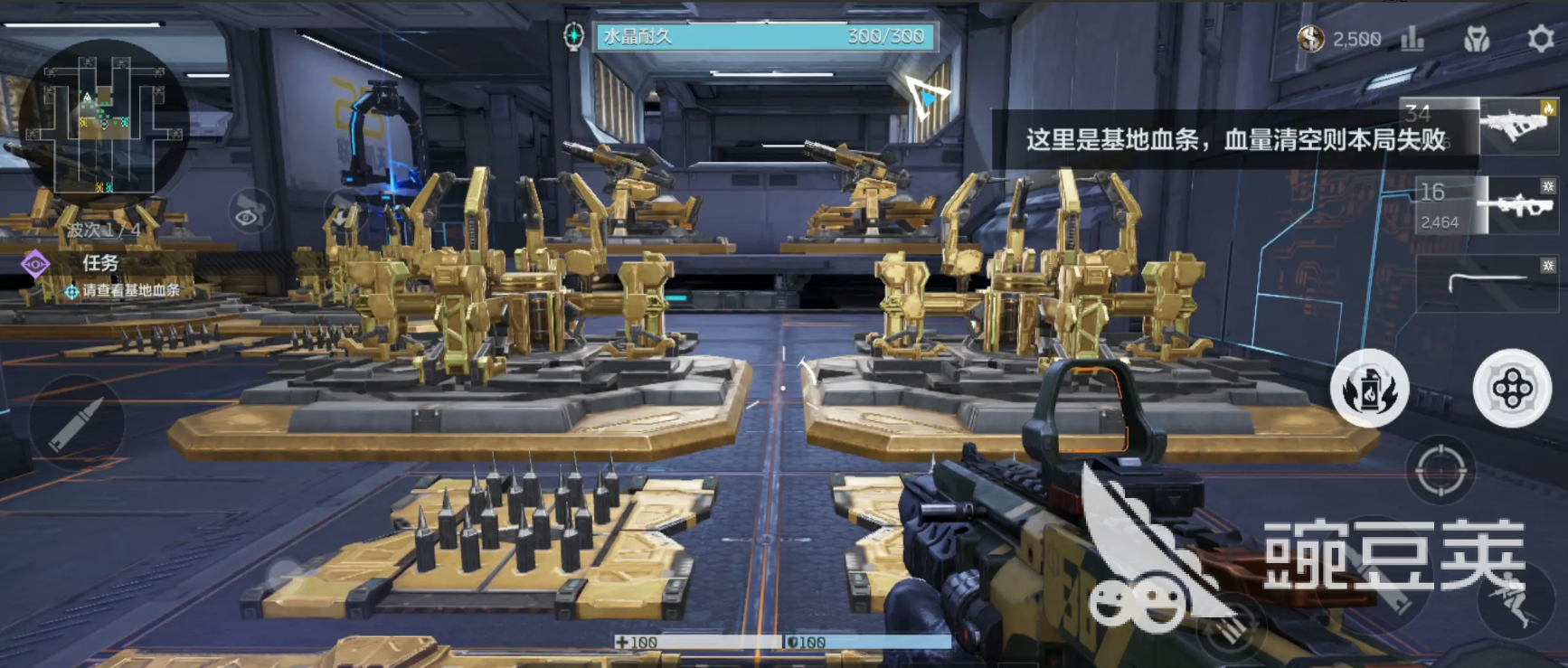 逆战未来有塔防吗