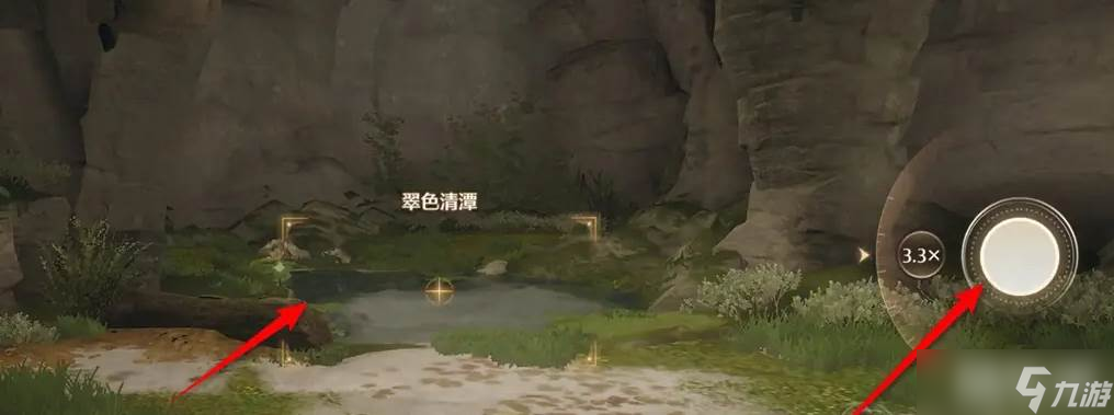 《无限暖暖》世界巡游11号拍照