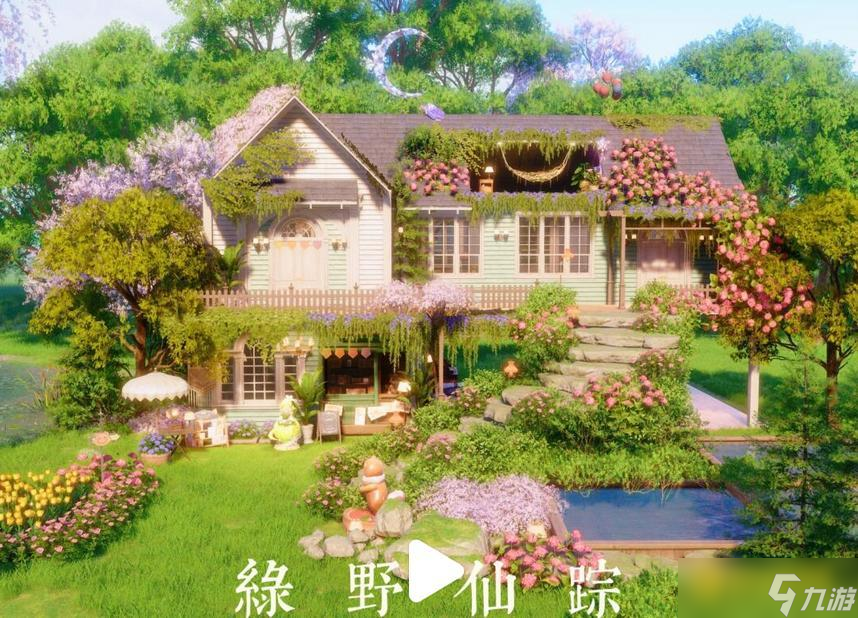 《无限暖暖》好看的家园代码-好看的家园方案码分享