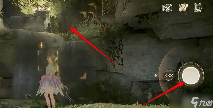 《无限暖暖》世界巡游12号打卡