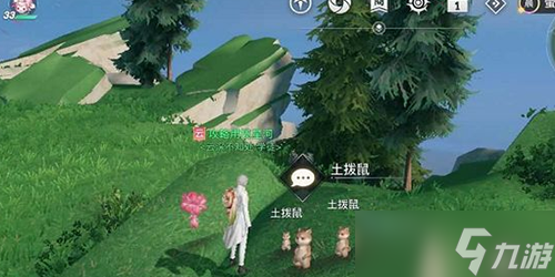 天谕手游土拨鼠之日回到五年前攻略_天谕手游攻略