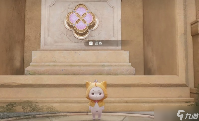 无限暖暖缇米丝工坊通关攻略