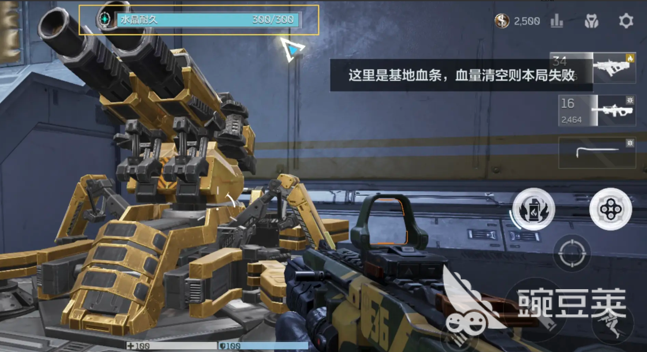 逆战未来有塔防吗