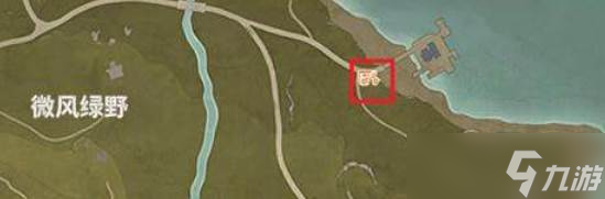 《无限暖暖》租自行车位置