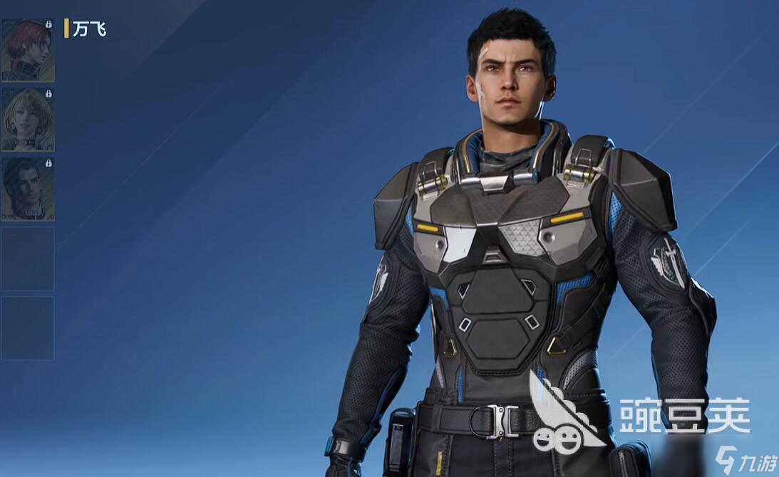 逆战未来角色有哪些