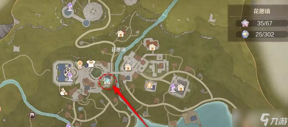 《无限暖暖》世界巡游16号拍照