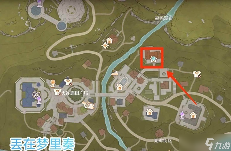 无限暖暖音乐季史丢丢大搜寻攻略