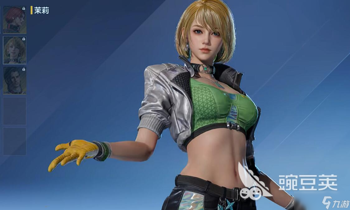 逆战未来角色有哪些