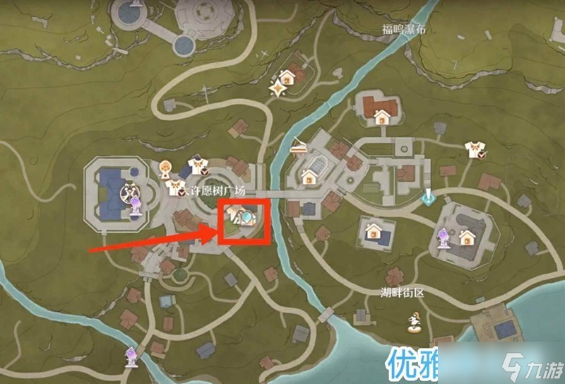 无限暖暖音乐季史丢丢大搜寻攻略