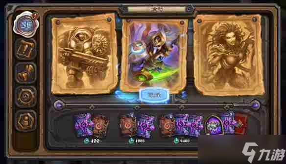 《炉石传说》星际英雄传图文攻略_聚量网络