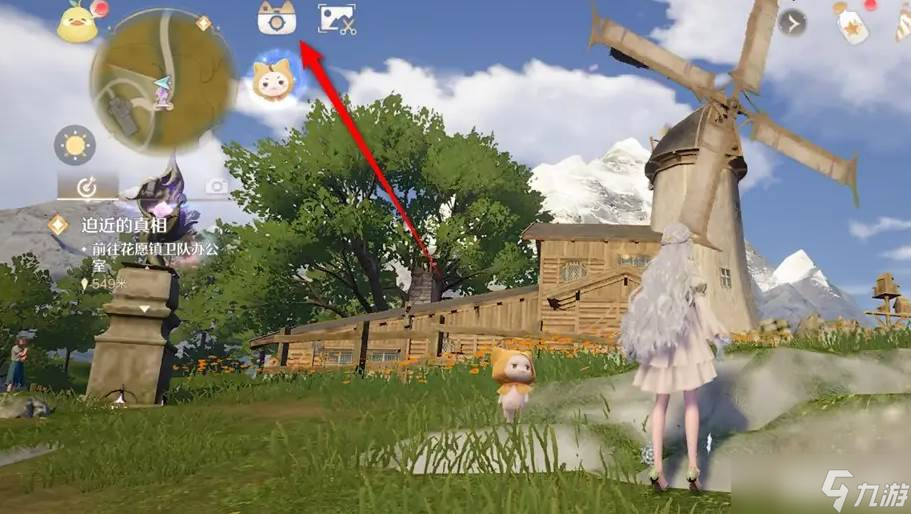 《无限暖暖》世界巡游18号拍照