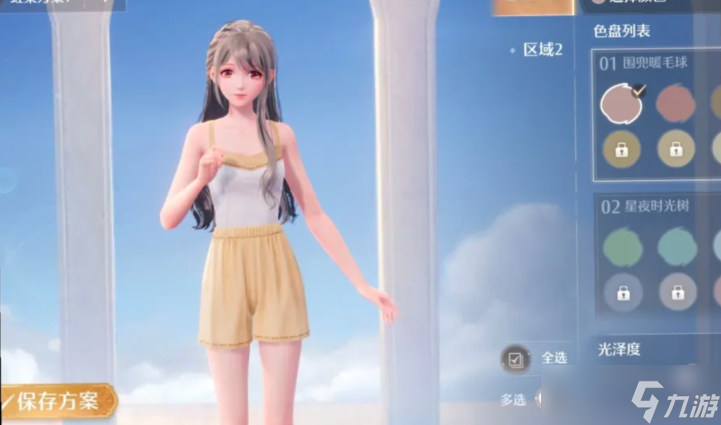 无限暖暖星光绽放时全任务完成流程一览