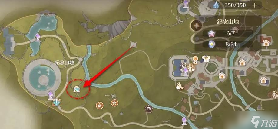 《无限暖暖》世界巡游12号打卡