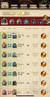 炉石传说灌注星灵牧卡组如何组建