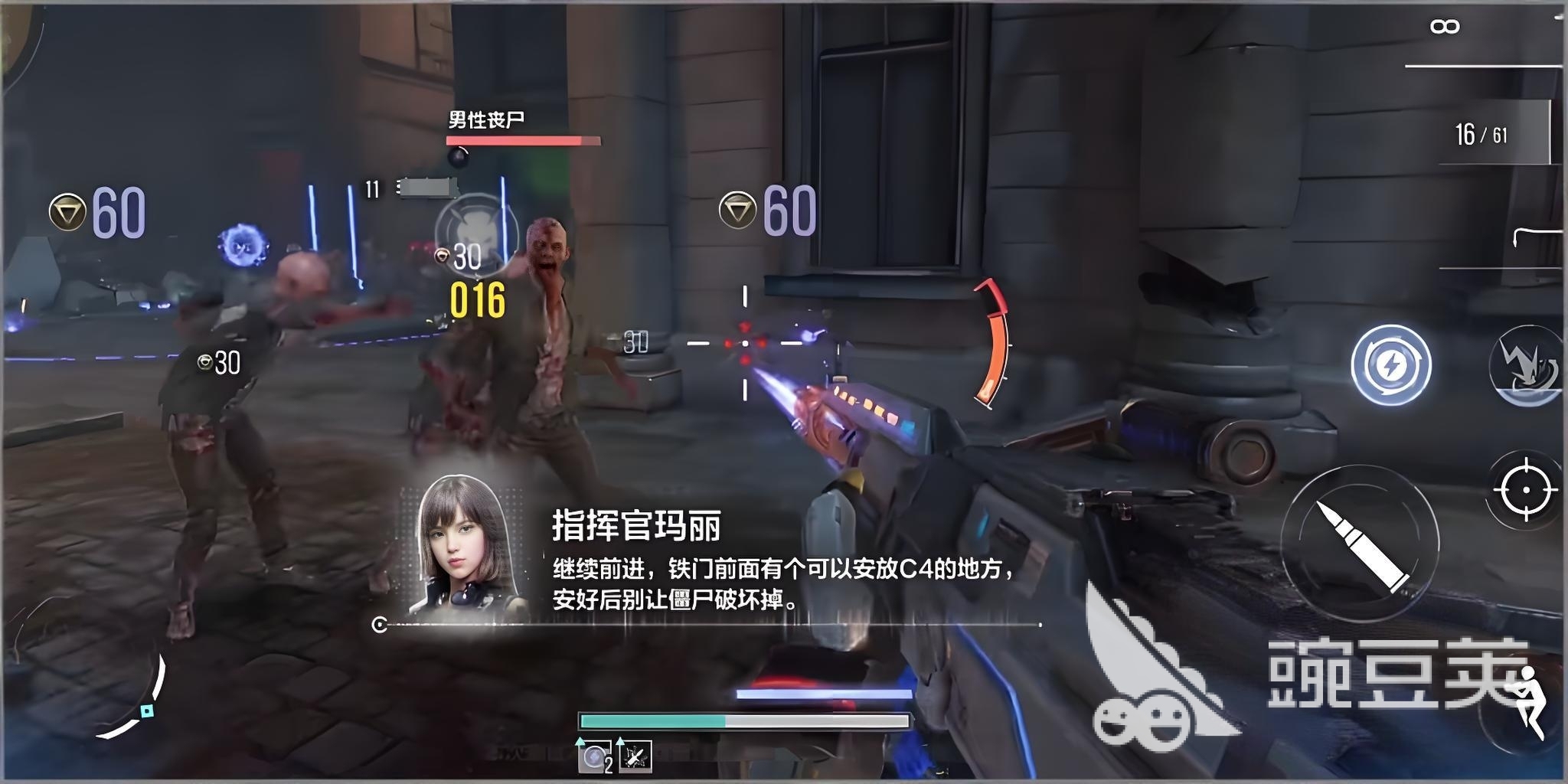 逆战未来猎场位置有哪些