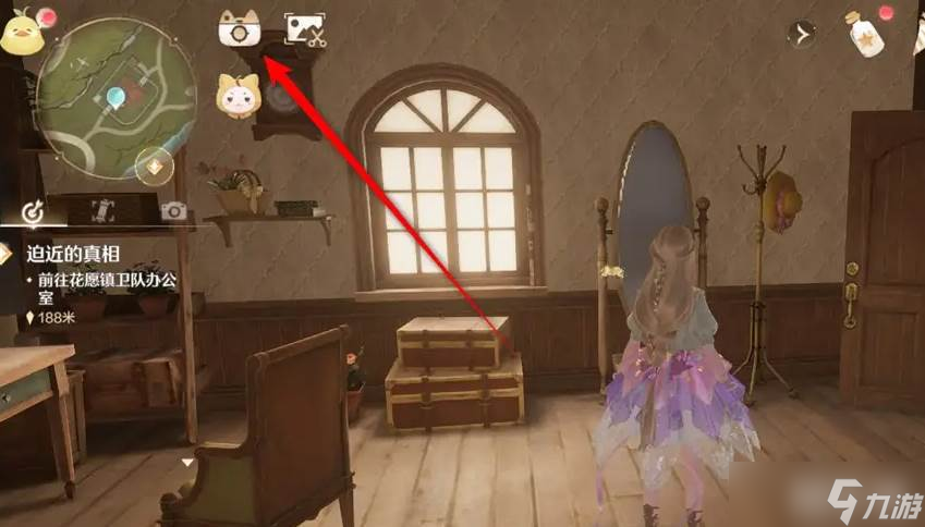 《无限暖暖》世界巡游13号拍照