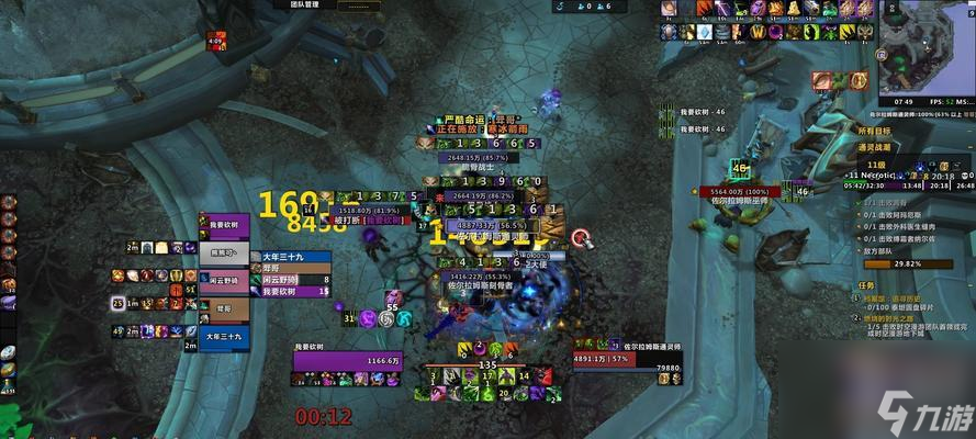 魔兽世界90通灵战潮通关攻略（打法技巧和线路图详解）