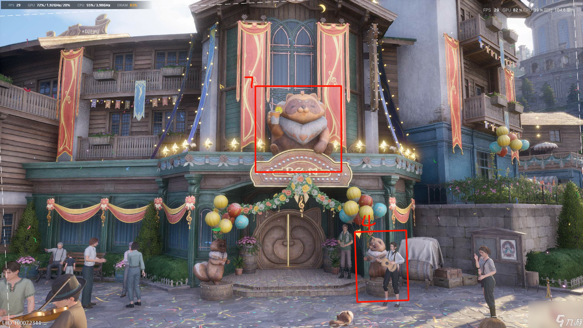 《无限暖暖》大世界家园家具图纸位置