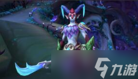 魔兽世界随我宣读任务怎么做