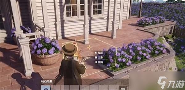 无限暖暖星露谷物语联动发卡获取方法分享