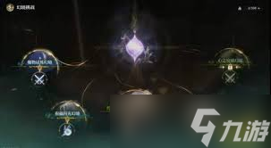 无限暖暖如何快速提升等级