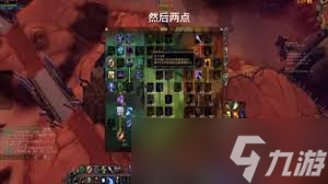 TBC火毁术士天赋加点攻略_魔兽世界火毁术士