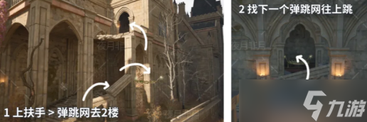 无限暖暖微风绿野13个服装宝箱位置点位