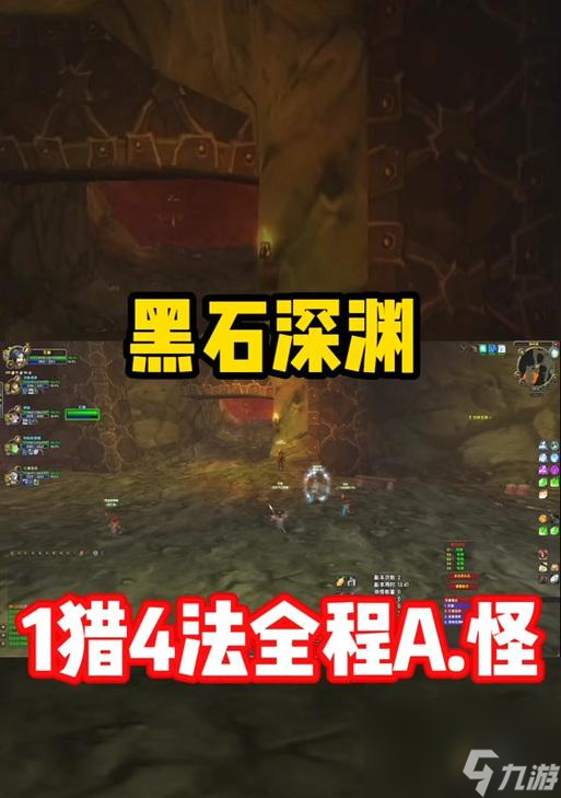 混沌符文在哪里掉落？深度剖析魔兽世界中混沌符文掉落的地点