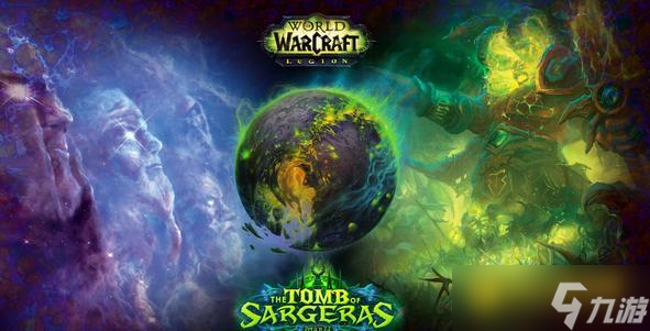 魔兽世界TBC神圣之尘获取方法