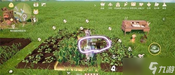 无限暖暖家园模式攻略_无限暖暖玩法详解