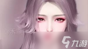 天谕手游捏脸数据成女体型优化_天谕手游捏脸数据攻略