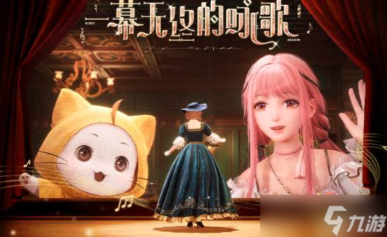 《无限暖暖》沉稳思绪