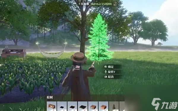 无限暖暖家园系统前期需要注意什么-家园系统前期注意事项介绍