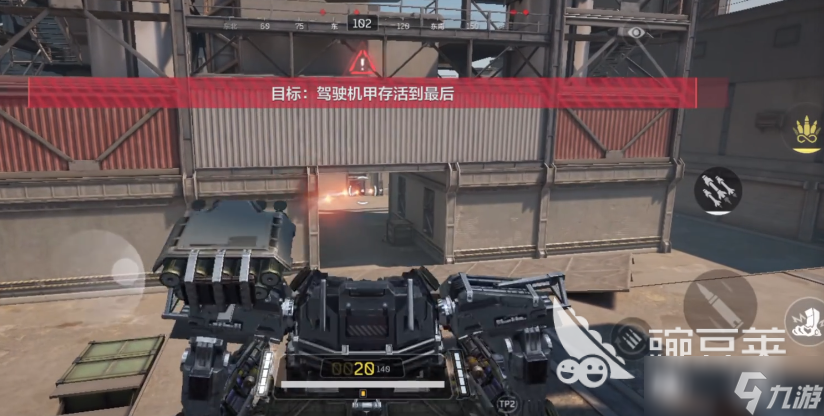 逆战未来能组队吗